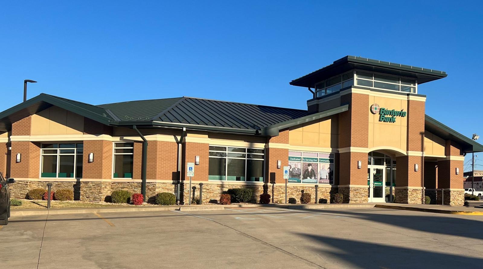Metropolis Bank - Banterra Location - Metropolis, Illinois