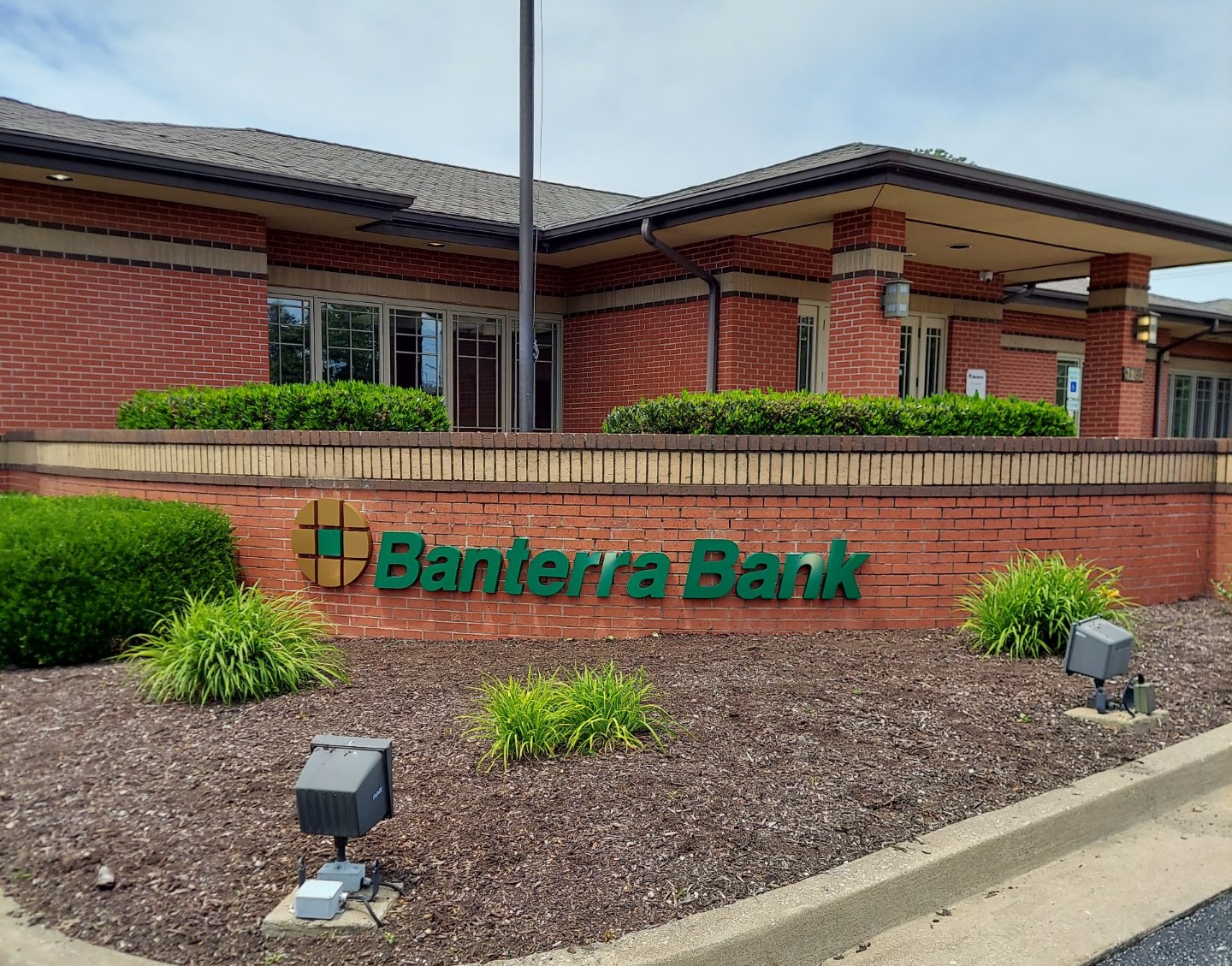 Paducah Bank - Banterra Location on Parisa Dr.